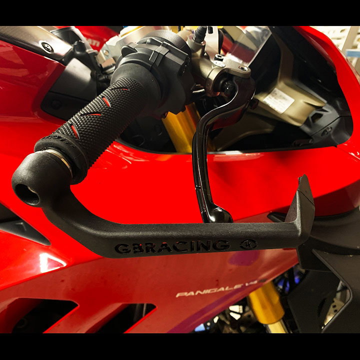 Brake Lever Guard For Aftermarket Bars with 16mm insert