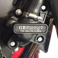 CBR300R & CB300R Secondary Water Pump Cover 2015-2018