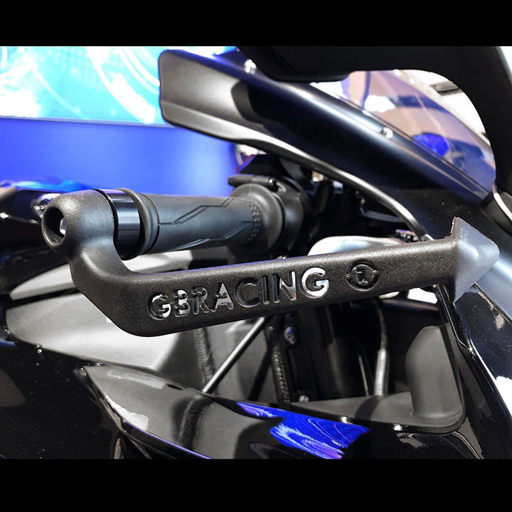 Brake Lever Guard Yamaha YZF-R1 2006-2026, YZF-R6 2006-2026, YZF-R7 2022-2025