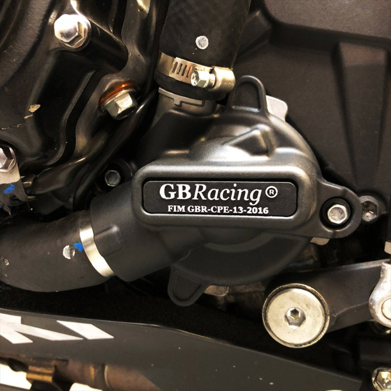 GSXR1000 L7-M2 Water Pump Cover