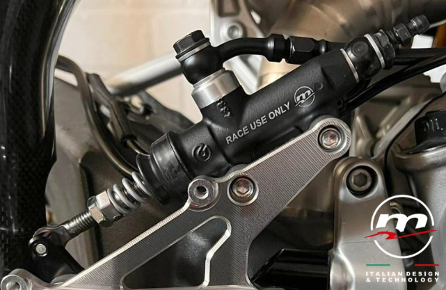 Racing Rear Brake Master Cylinder Dual