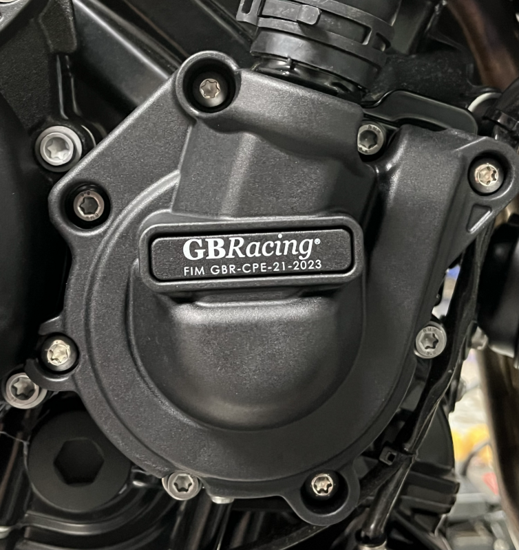 F 900 R Secondary Water Pump Cover 2020-2026